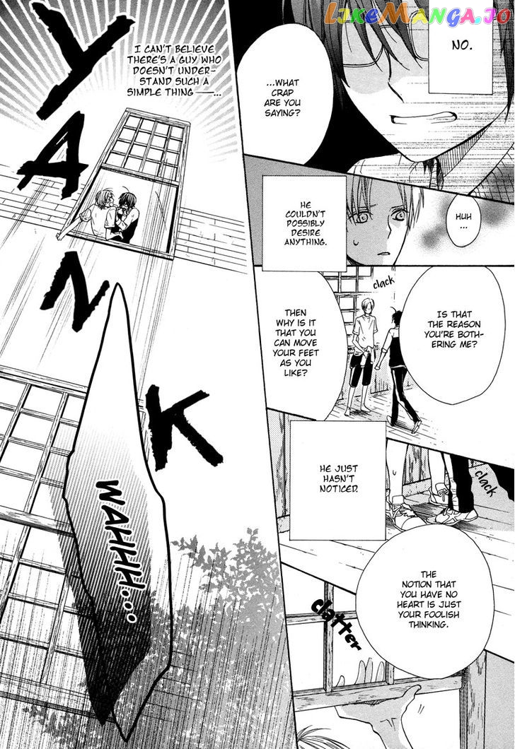 Kamisama Game chapter 2 - page 35