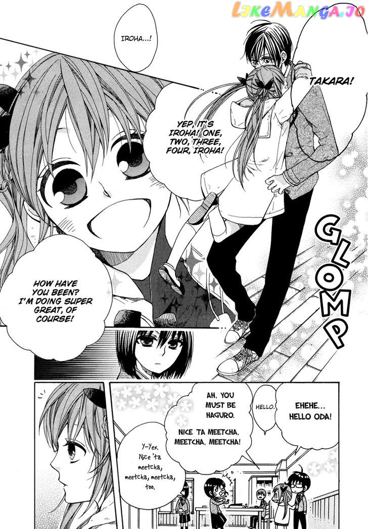 Kamisama Game chapter 3 - page 14
