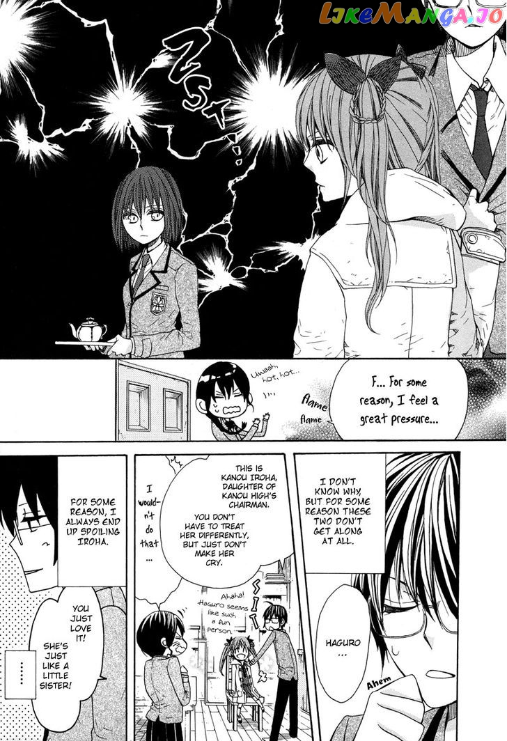 Kamisama Game chapter 3 - page 15
