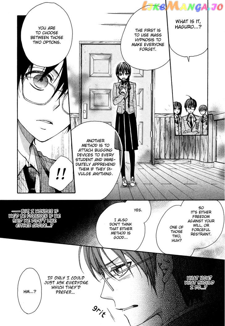 Kamisama Game chapter 3 - page 26