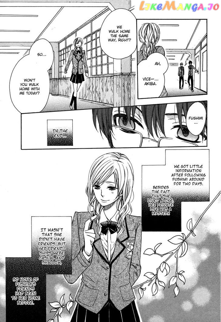 Kamisama Game chapter 4 - page 10