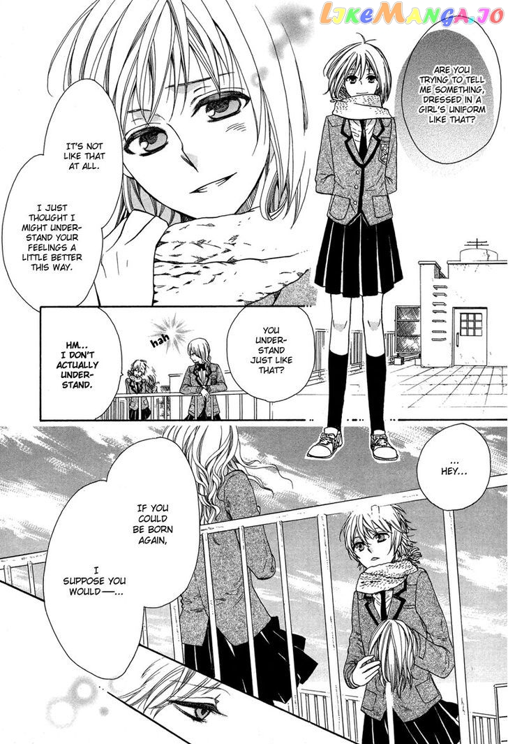 Kamisama Game chapter 4 - page 22