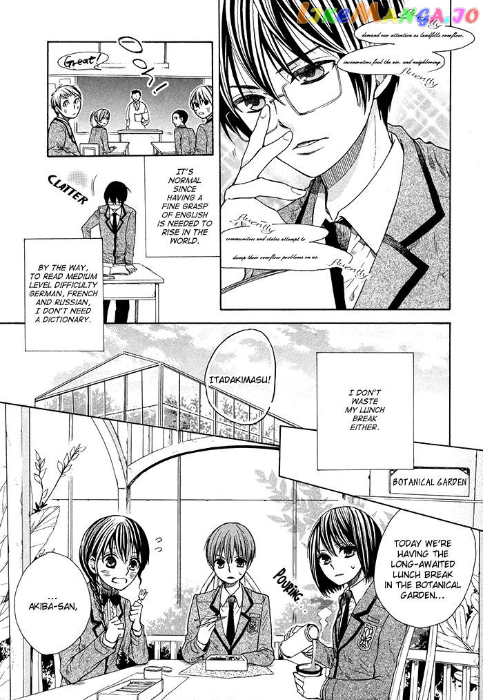 Kamisama Game chapter 5 - page 37