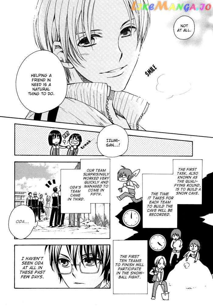 Kamisama Game chapter 6 - page 19