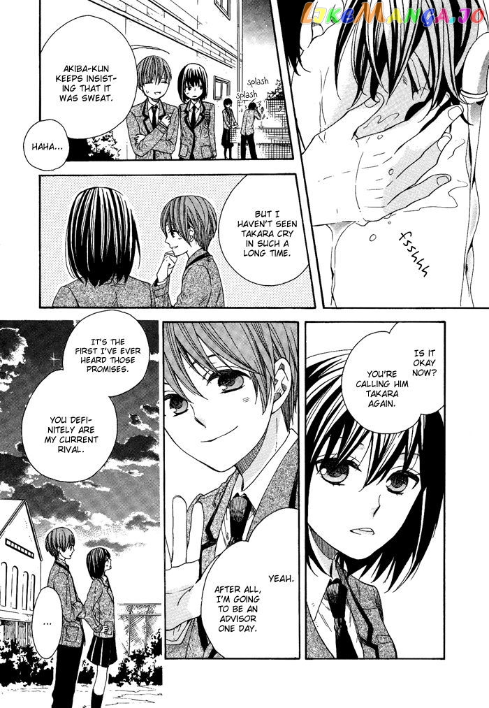 Kamisama Game chapter 6 - page 43