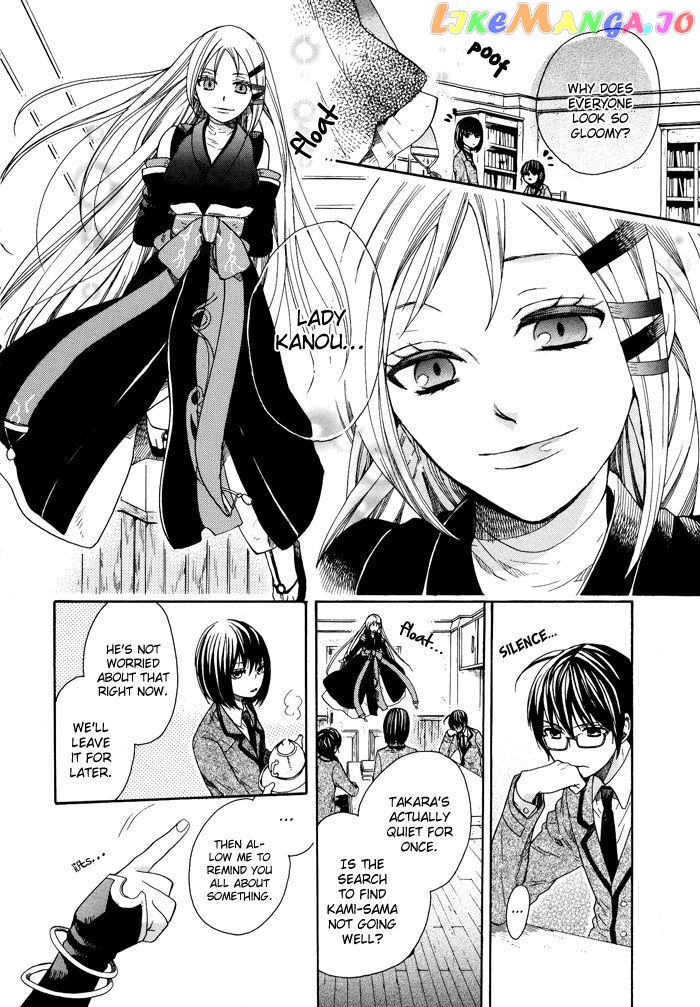 Kamisama Game chapter 6 - page 9