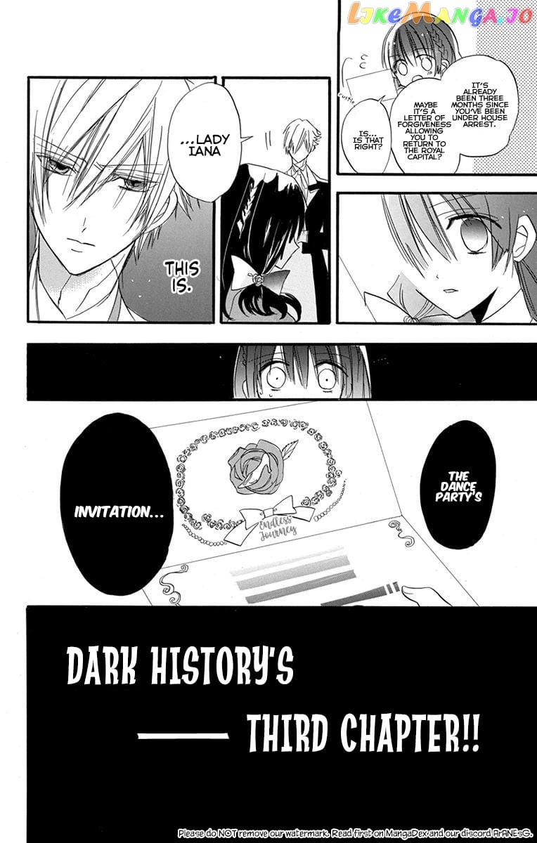 The Reincarnated Villainess’ Dark History chapter 2 - page 41