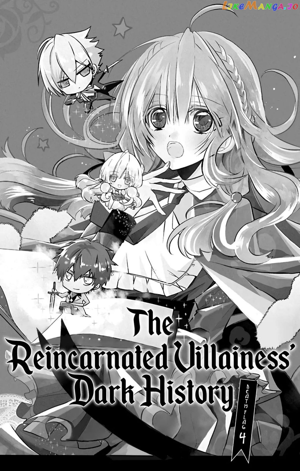 The Reincarnated Villainess’ Dark History chapter 4.1 - page 4
