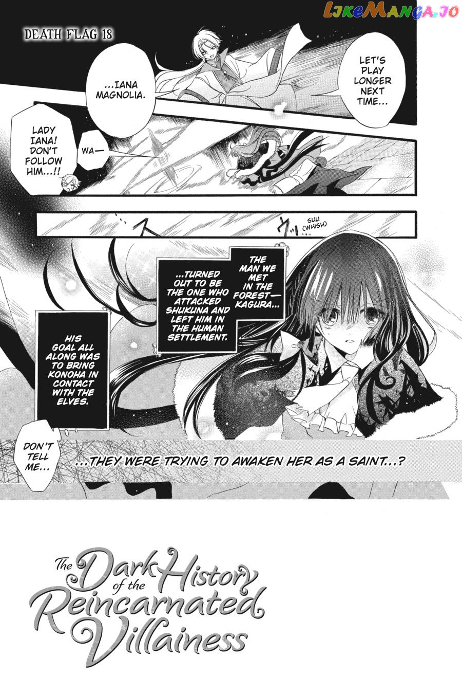 The Reincarnated Villainess’ Dark History chapter 18 - page 4