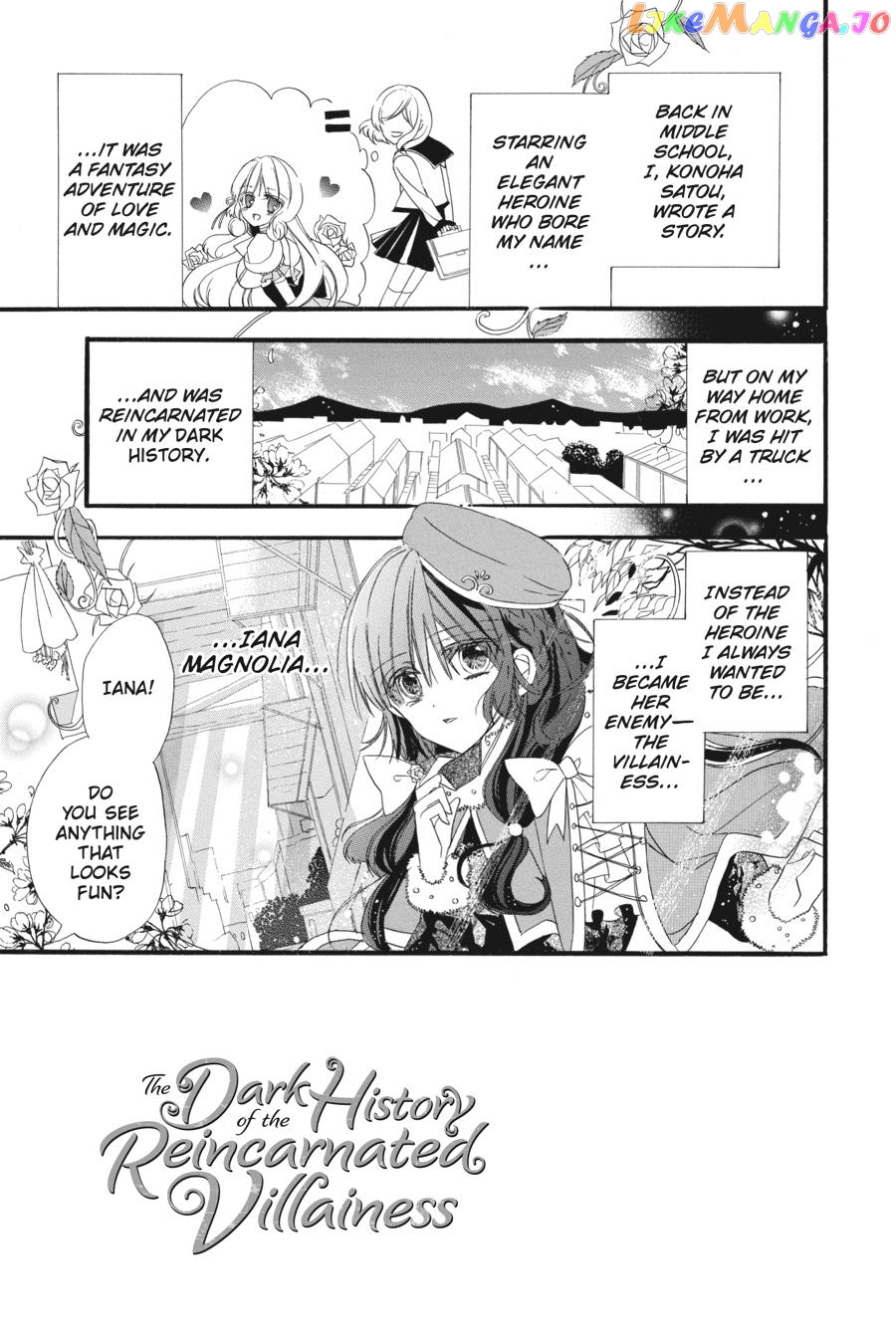 The Reincarnated Villainess’ Dark History chapter 8 - page 6