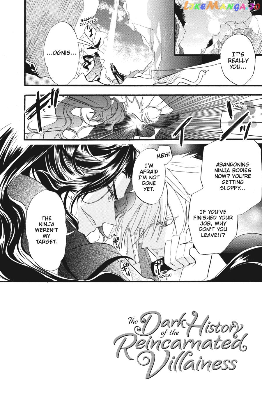 The Reincarnated Villainess’ Dark History chapter 24 - page 3