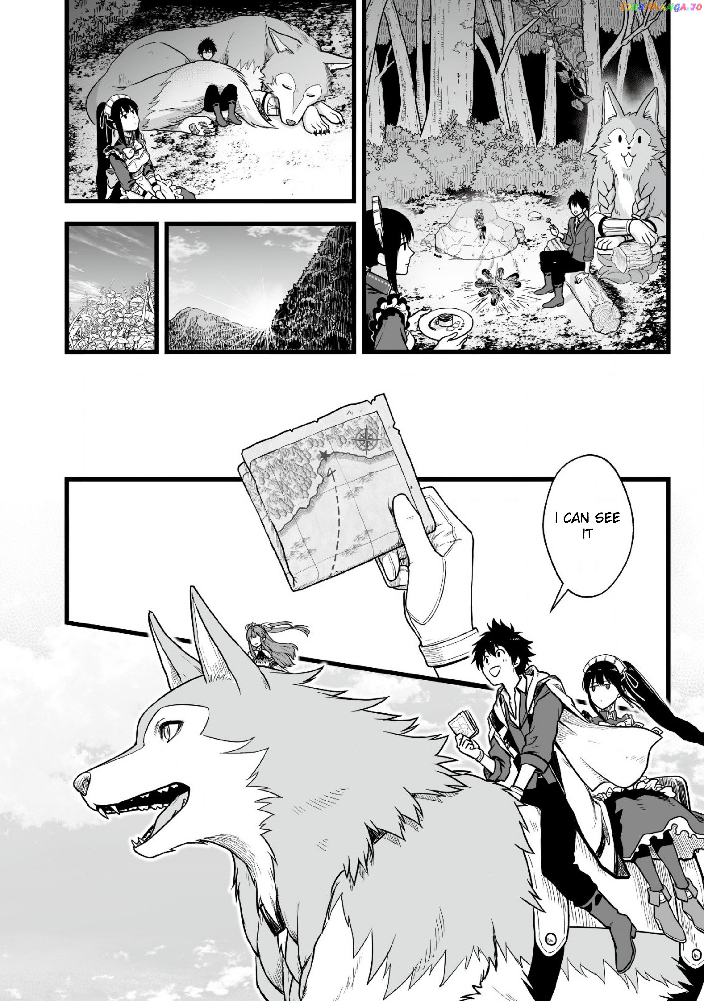 Yuiitsu Muni No Saikyou Tamer chapter 1 - page 23