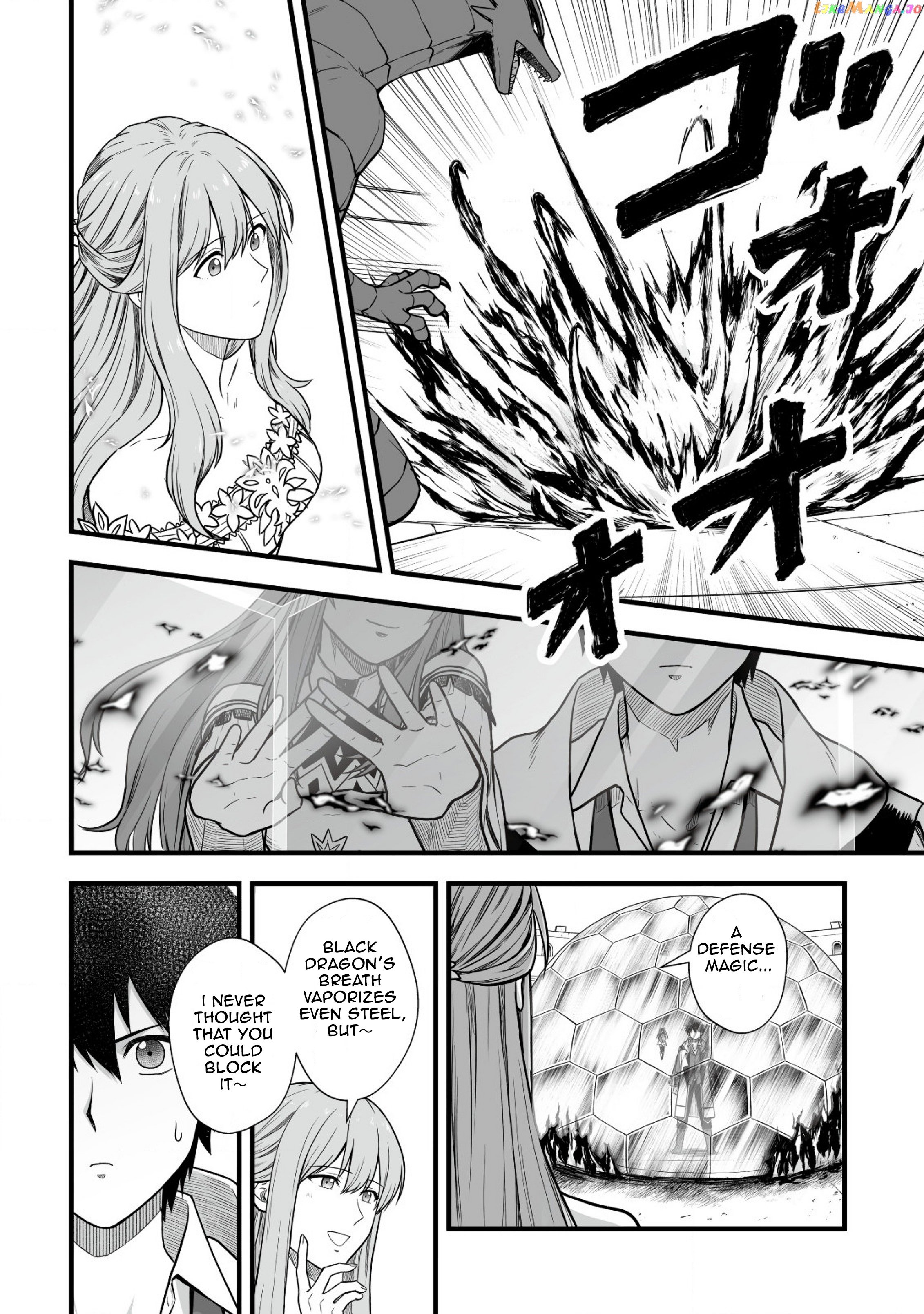 Yuiitsu Muni No Saikyou Tamer chapter 3 - page 18