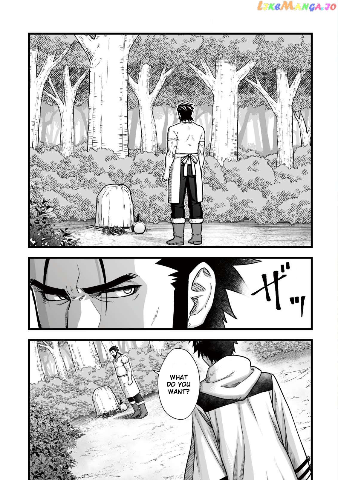 Yuiitsu Muni No Saikyou Tamer chapter 11 - page 2