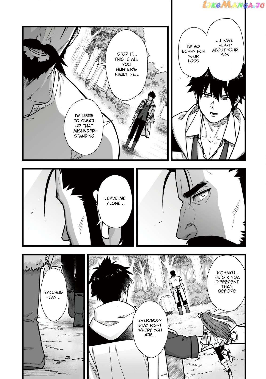 Yuiitsu Muni No Saikyou Tamer chapter 11 - page 3
