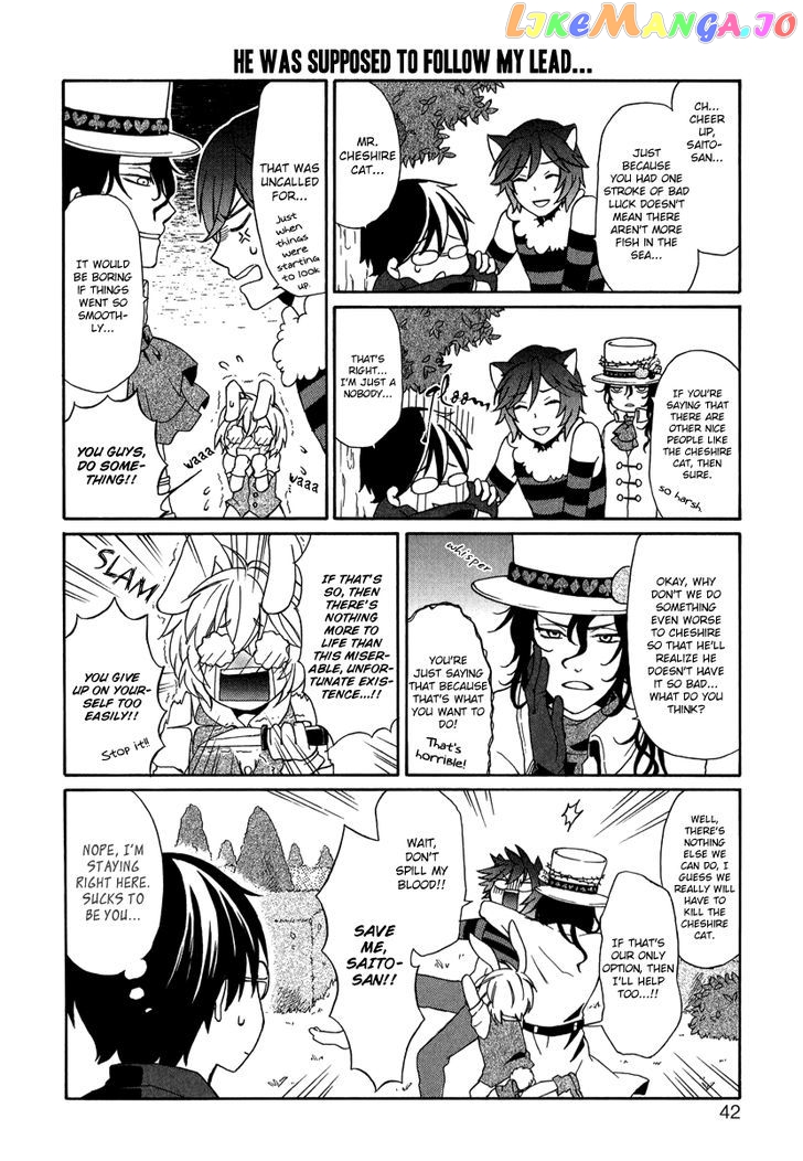 Alice in Wonderland (Anthology) chapter 3 - page 14