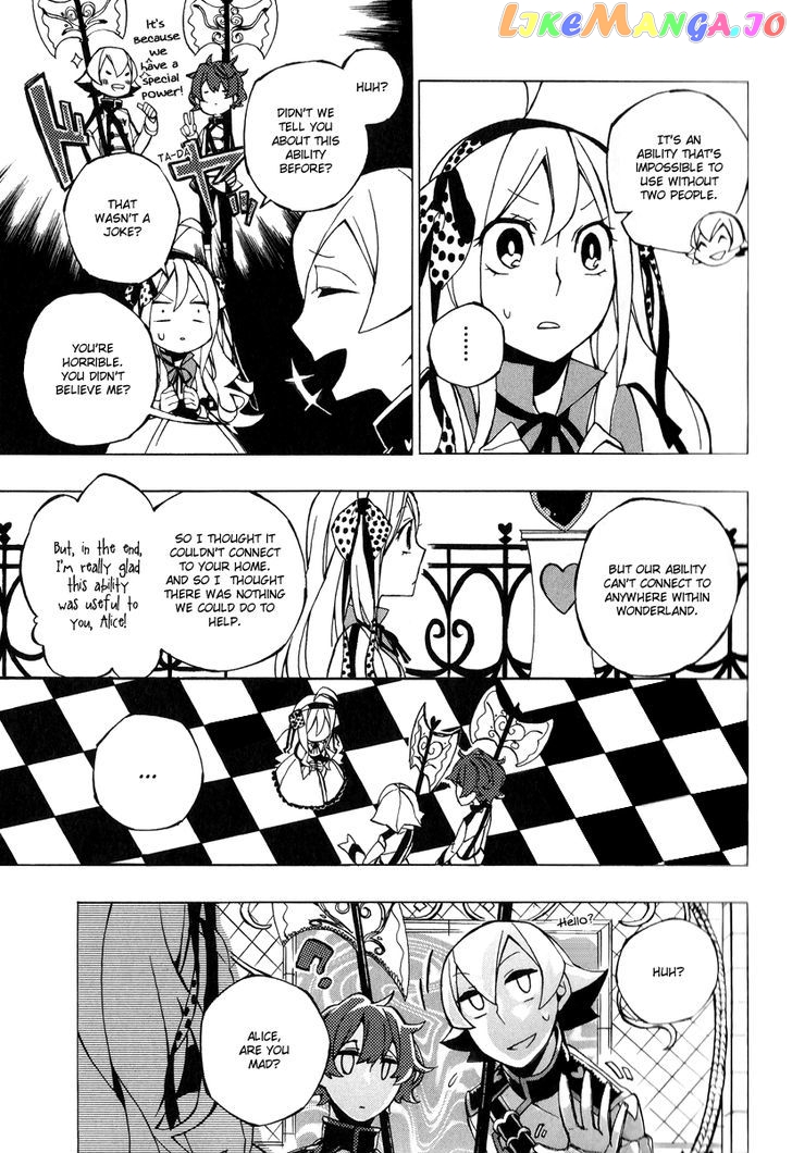 Alice in Wonderland (Anthology) chapter 5 - page 26