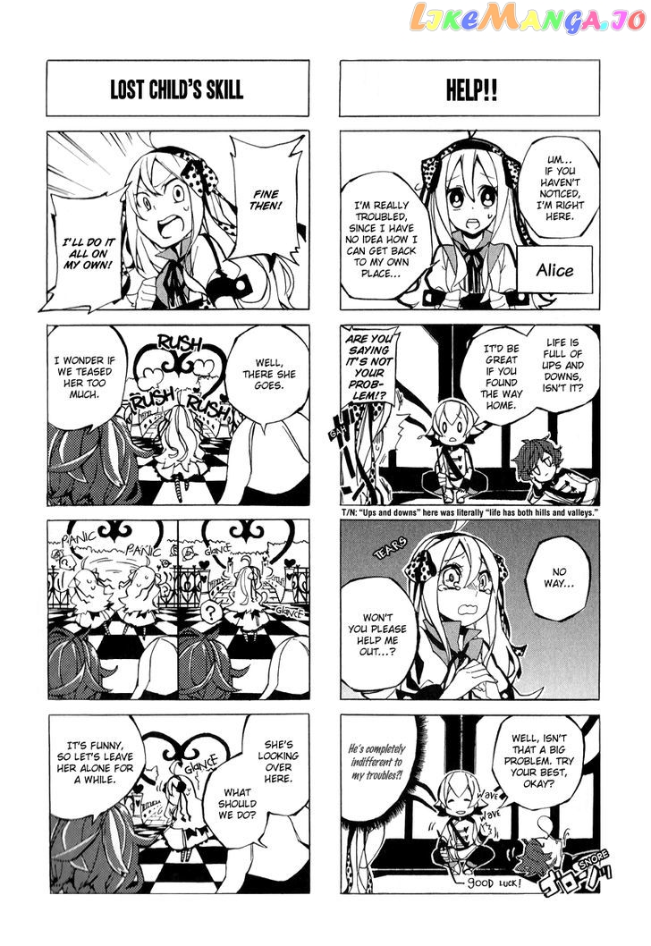 Alice in Wonderland (Anthology) chapter 5 - page 4