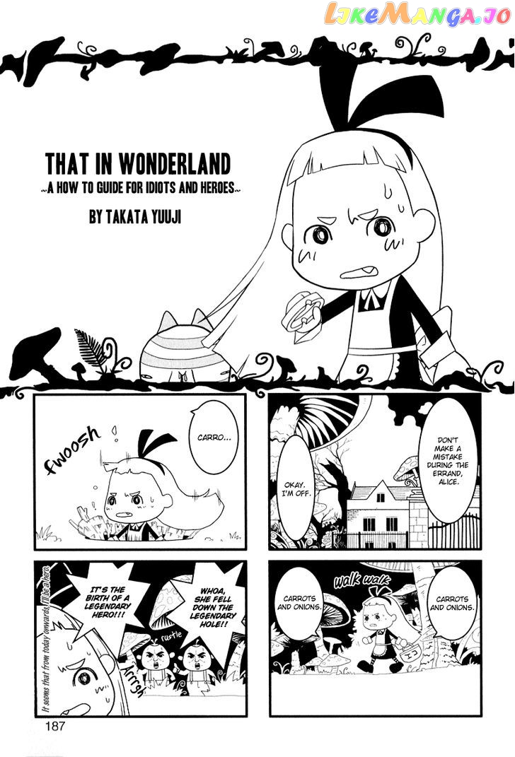 Alice in Wonderland (Anthology) chapter 9 - page 1