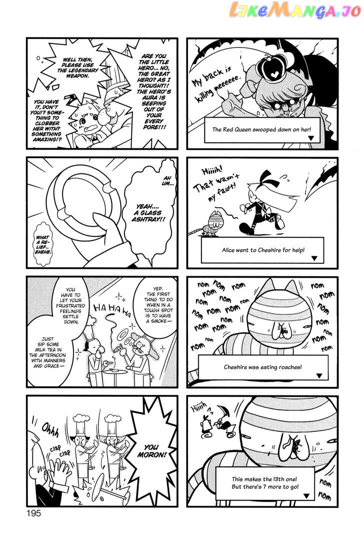 Alice in Wonderland (Anthology) chapter 9 - page 9