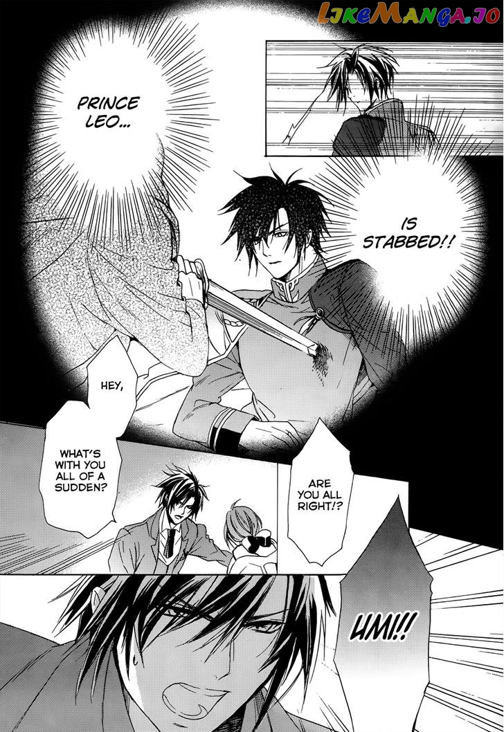 Usotsuki Engage chapter 3 - page 6