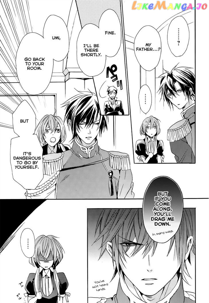 Usotsuki Engage chapter 4 - page 13