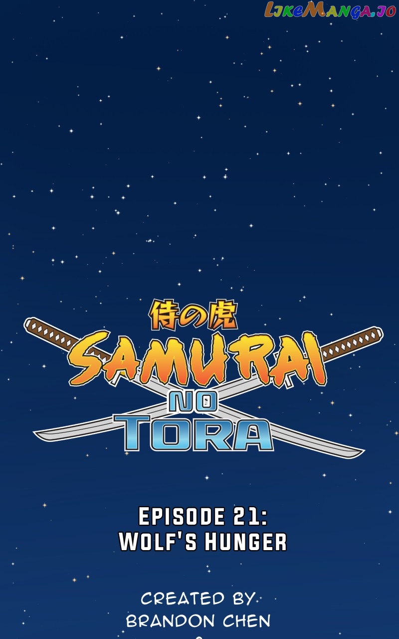 Samurai no Tora Chapter 21 - page 1