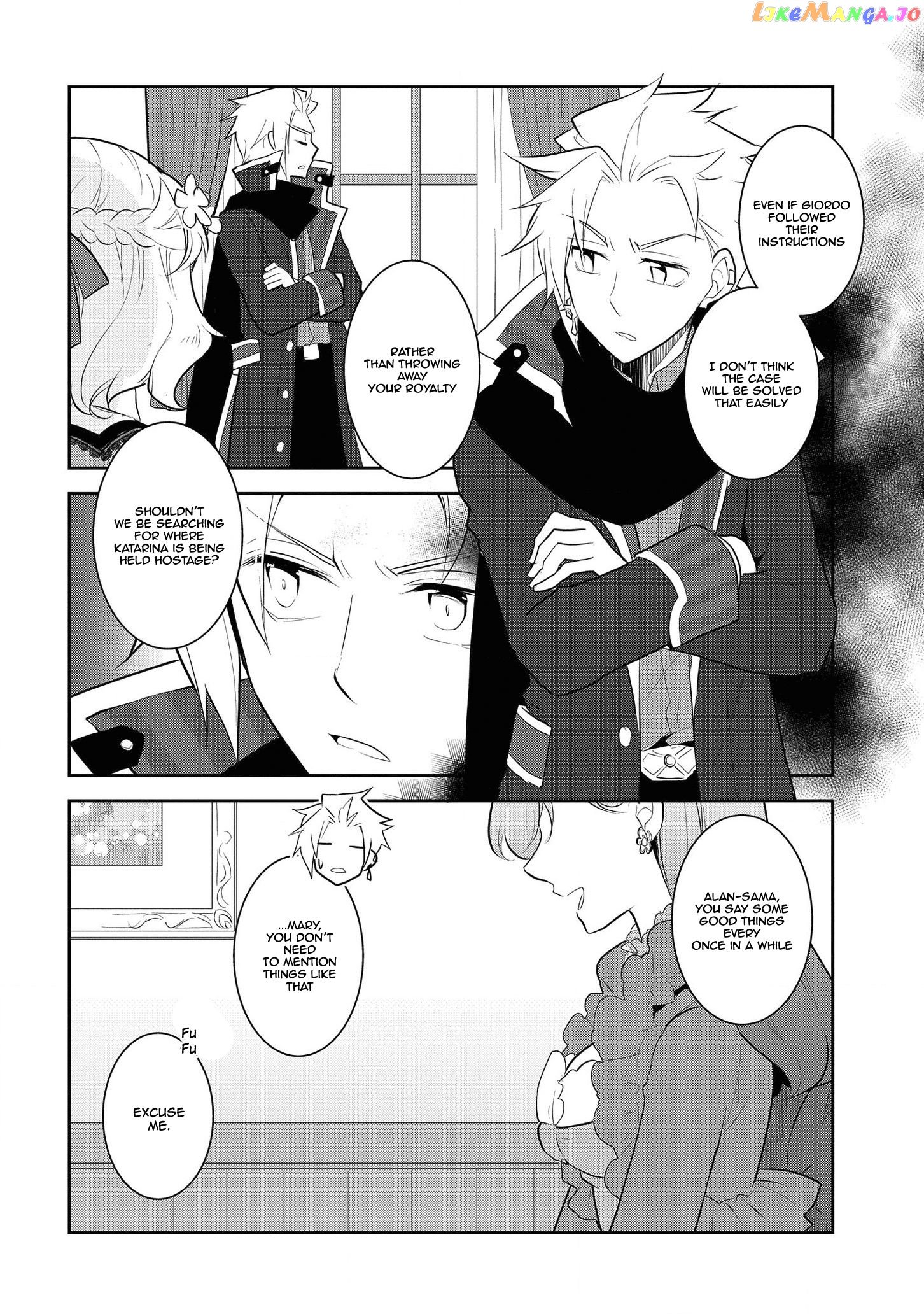 Otome Game no Hametsu Flag Shika Nai Akuyaku Reijou ni Tensei Shite Shimatta... chapter 29 - page 8