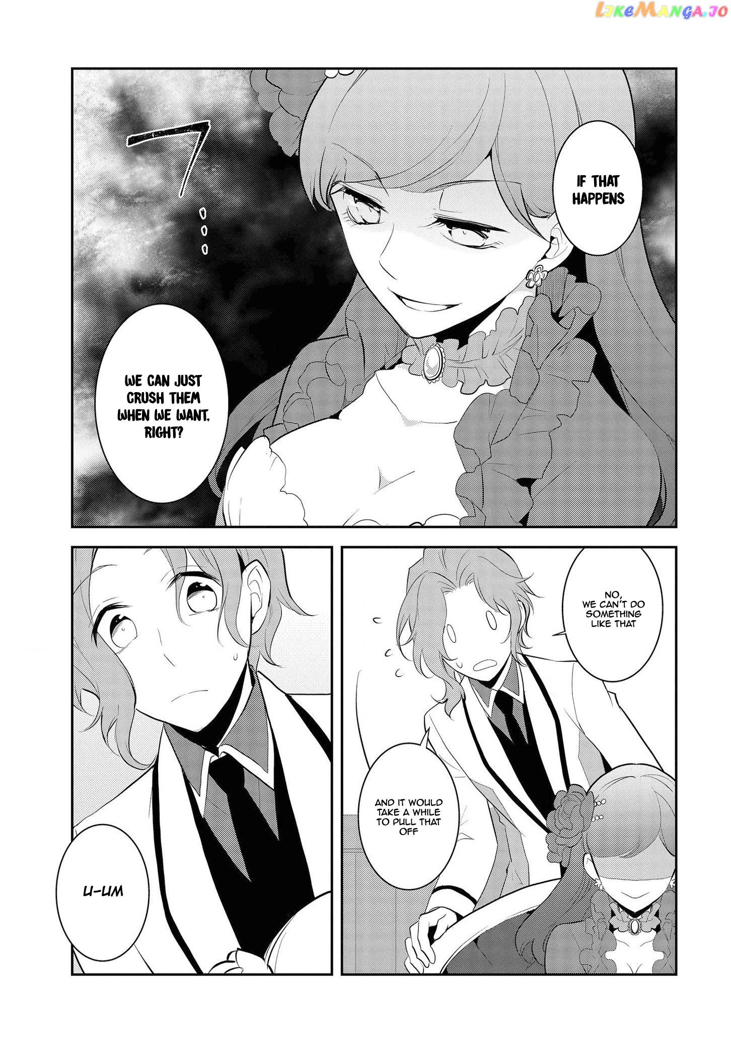 Otome Game no Hametsu Flag Shika Nai Akuyaku Reijou ni Tensei Shite Shimatta... chapter 29 - page 9