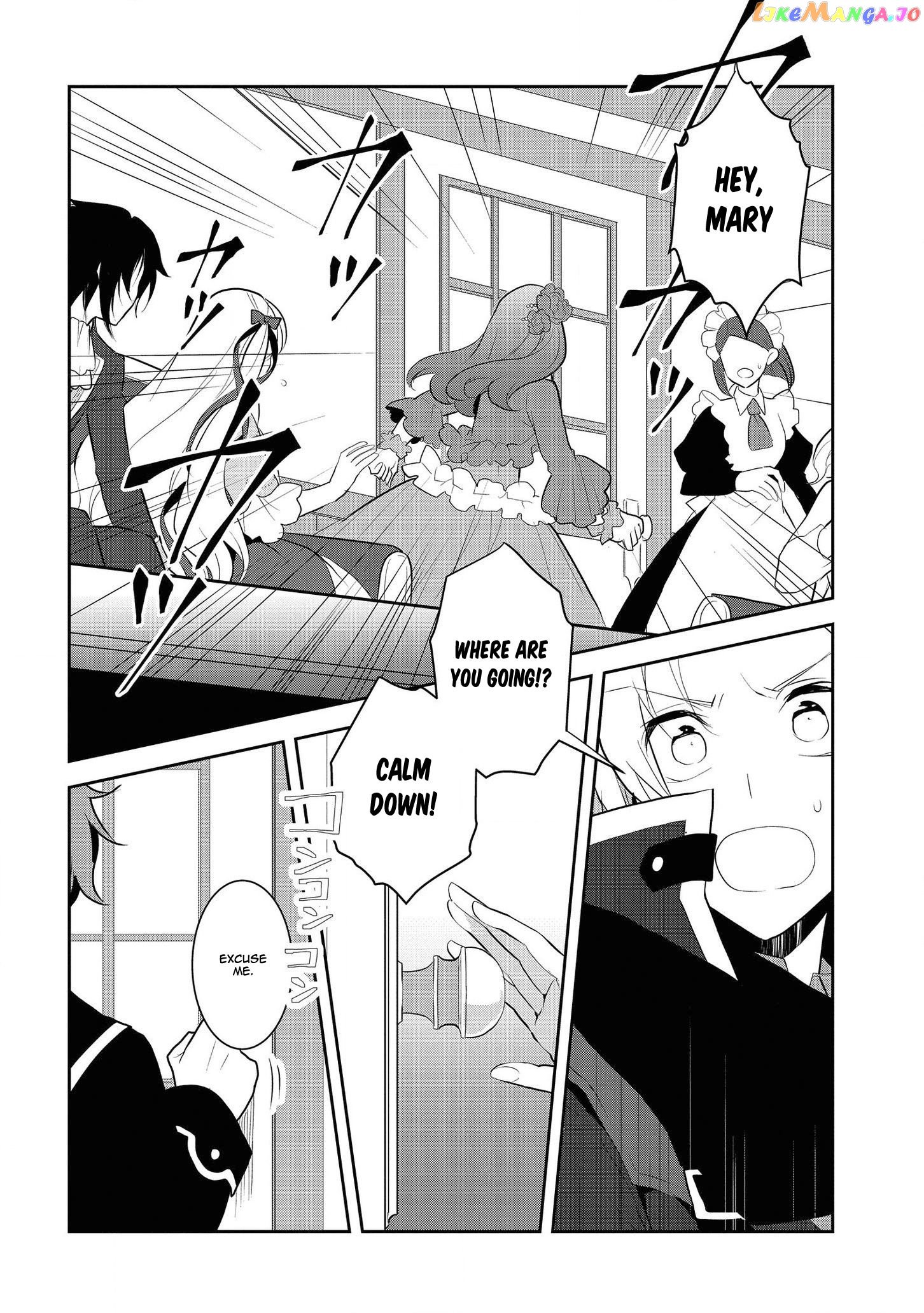 Otome Game no Hametsu Flag Shika Nai Akuyaku Reijou ni Tensei Shite Shimatta... chapter 29 - page 12