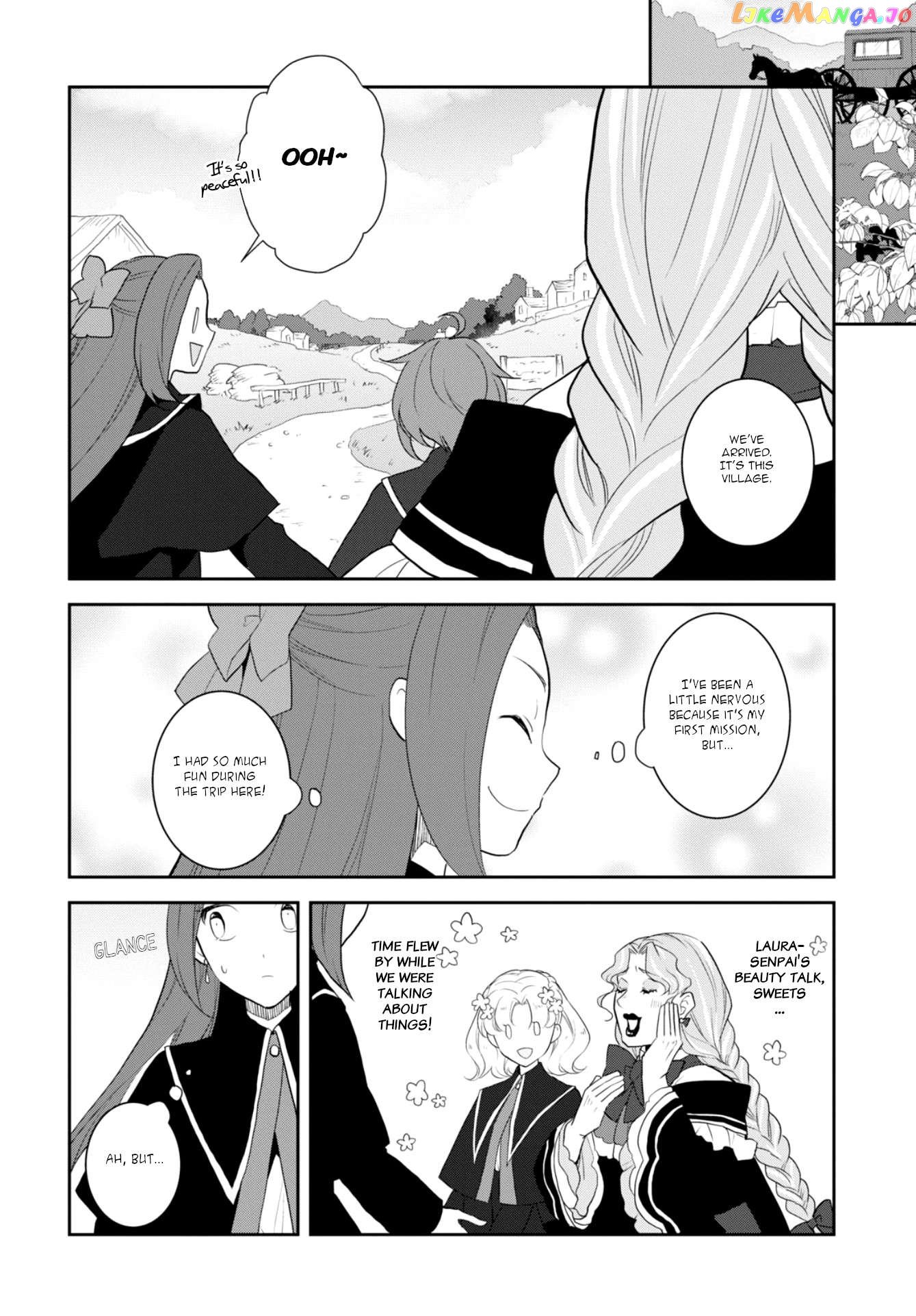 Otome Game no Hametsu Flag Shika Nai Akuyaku Reijou ni Tensei Shite Shimatta... chapter 62 - page 2