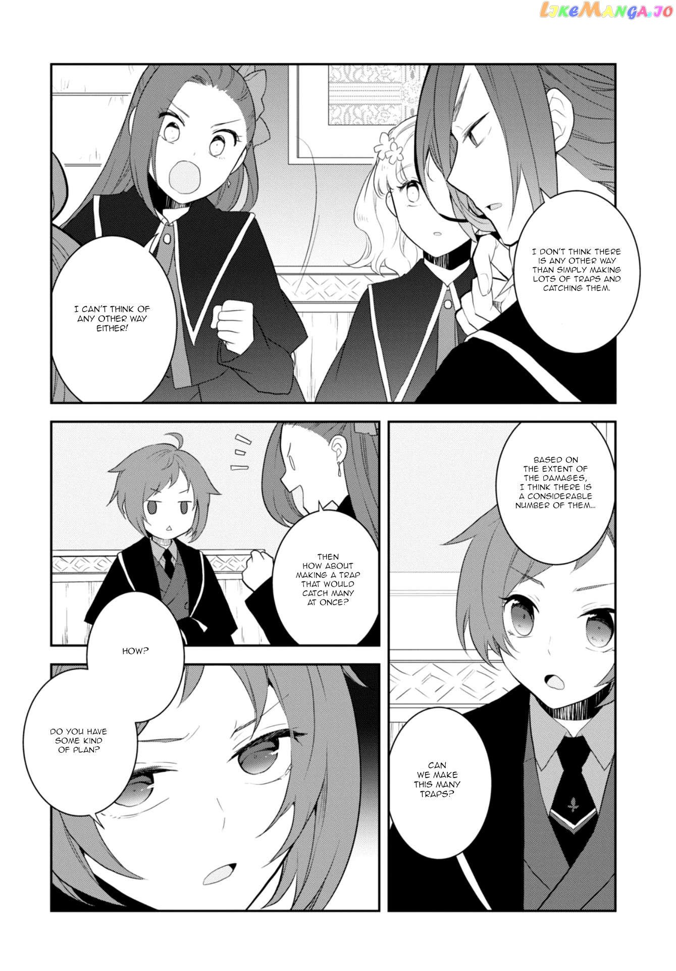 Otome Game no Hametsu Flag Shika Nai Akuyaku Reijou ni Tensei Shite Shimatta... chapter 62 - page 12