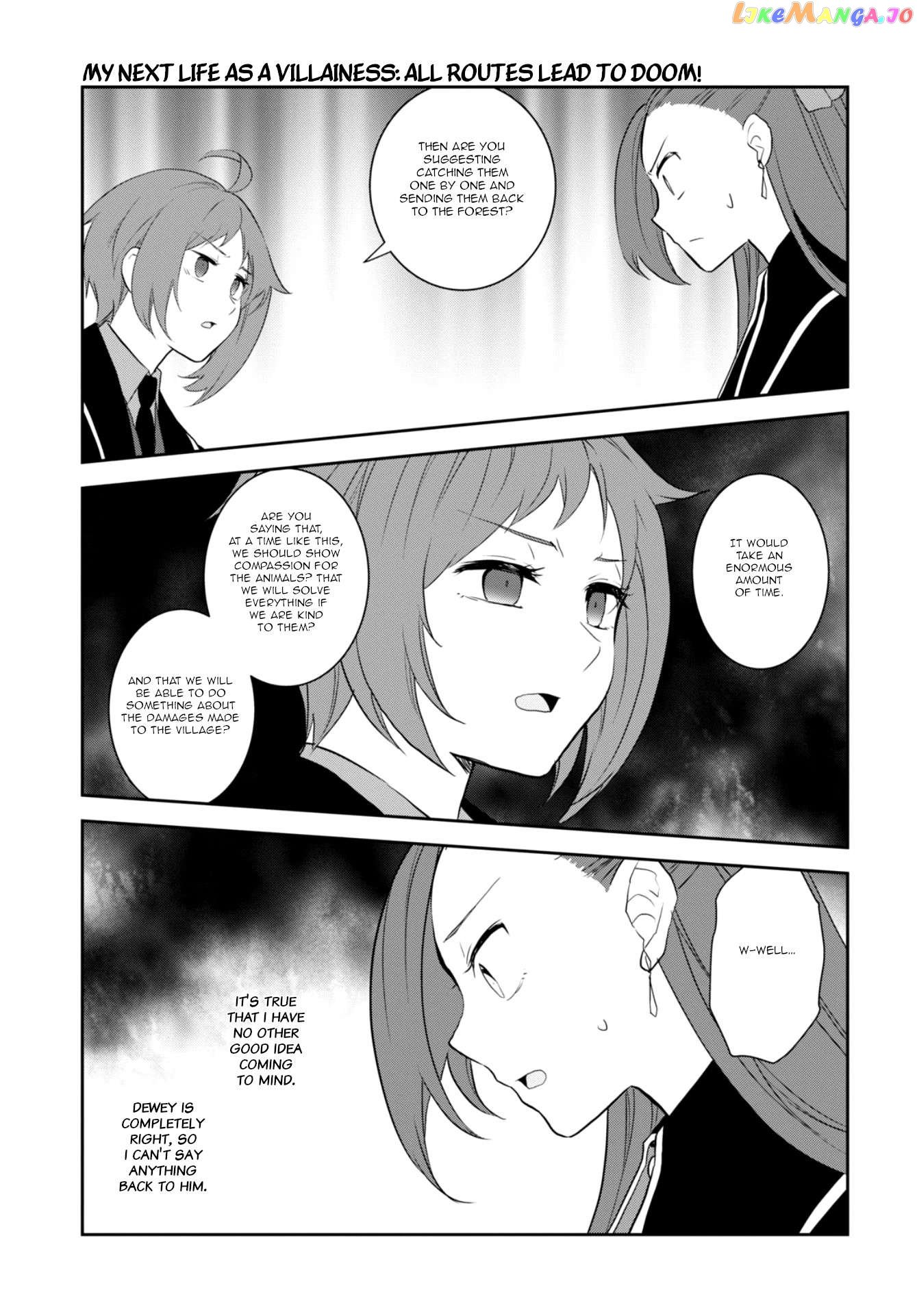 Otome Game no Hametsu Flag Shika Nai Akuyaku Reijou ni Tensei Shite Shimatta... chapter 62 - page 15