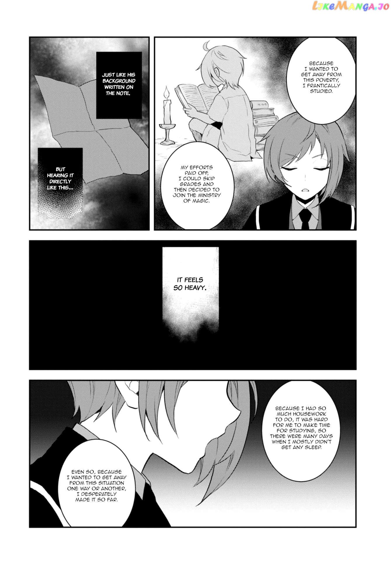 Otome Game no Hametsu Flag Shika Nai Akuyaku Reijou ni Tensei Shite Shimatta... chapter 62 - page 20