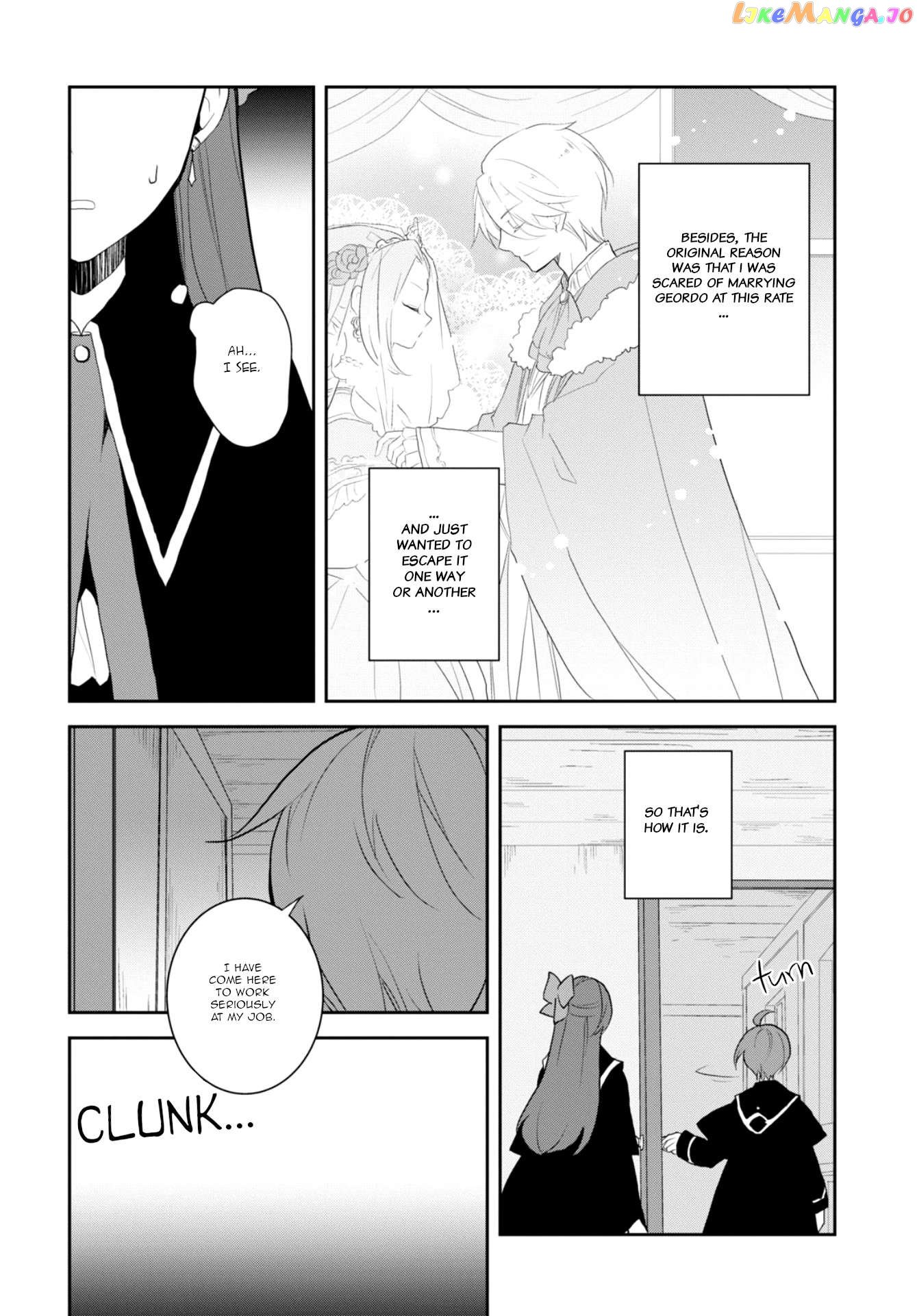 Otome Game no Hametsu Flag Shika Nai Akuyaku Reijou ni Tensei Shite Shimatta... chapter 62 - page 22