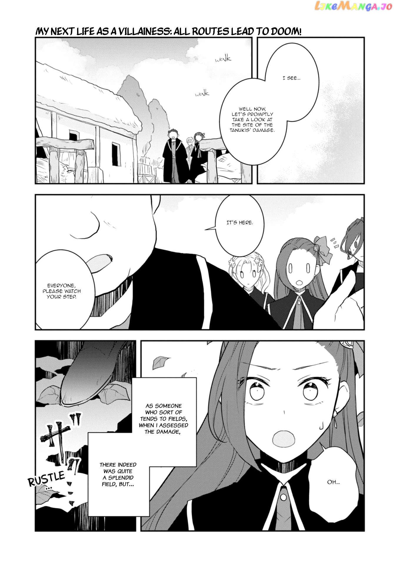 Otome Game no Hametsu Flag Shika Nai Akuyaku Reijou ni Tensei Shite Shimatta... chapter 62 - page 7