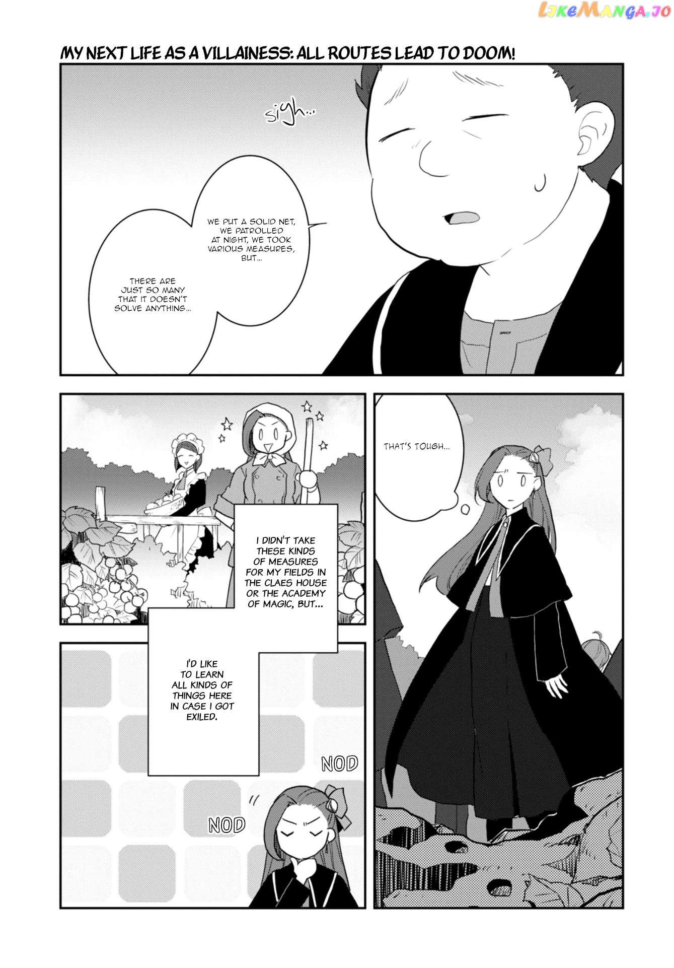 Otome Game no Hametsu Flag Shika Nai Akuyaku Reijou ni Tensei Shite Shimatta... chapter 62 - page 9