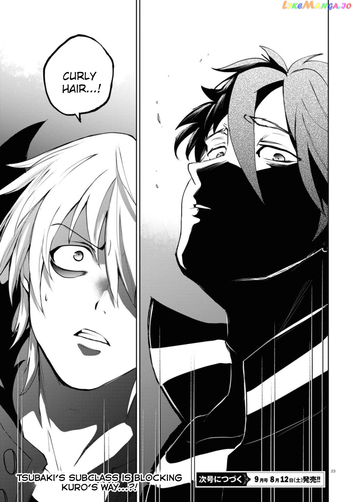 Servamp Chapter 132 - page 22