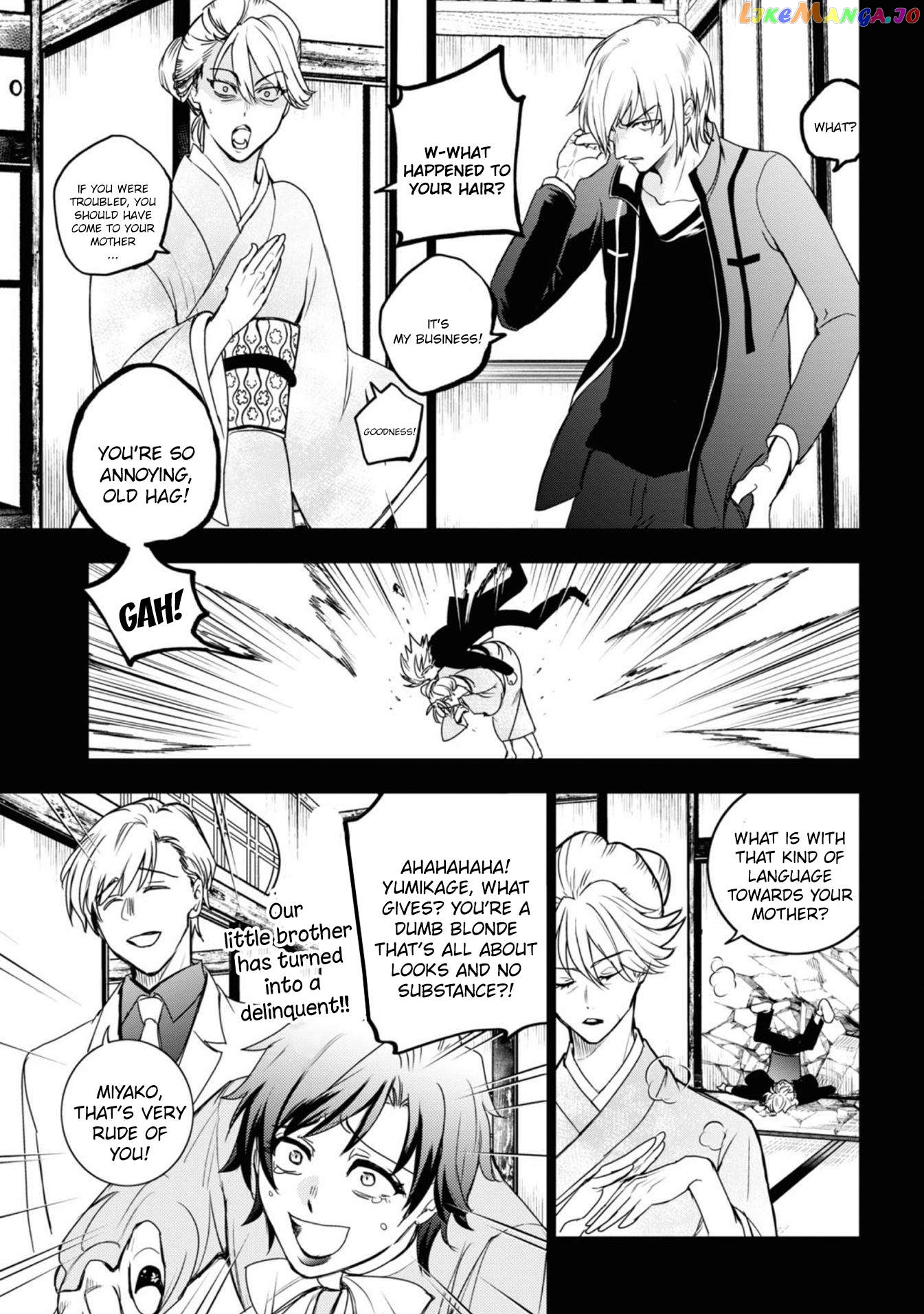 Servamp Chapter 132 - page 8