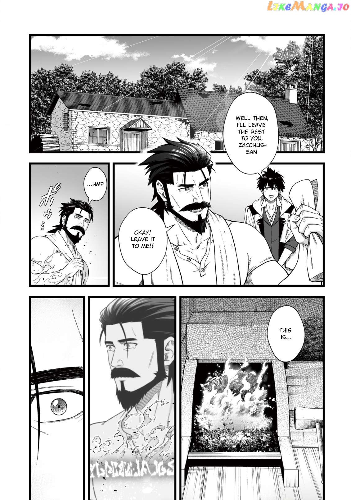 Yuiitsu Muni No Saikyou Tamer Chapter 12 - page 18
