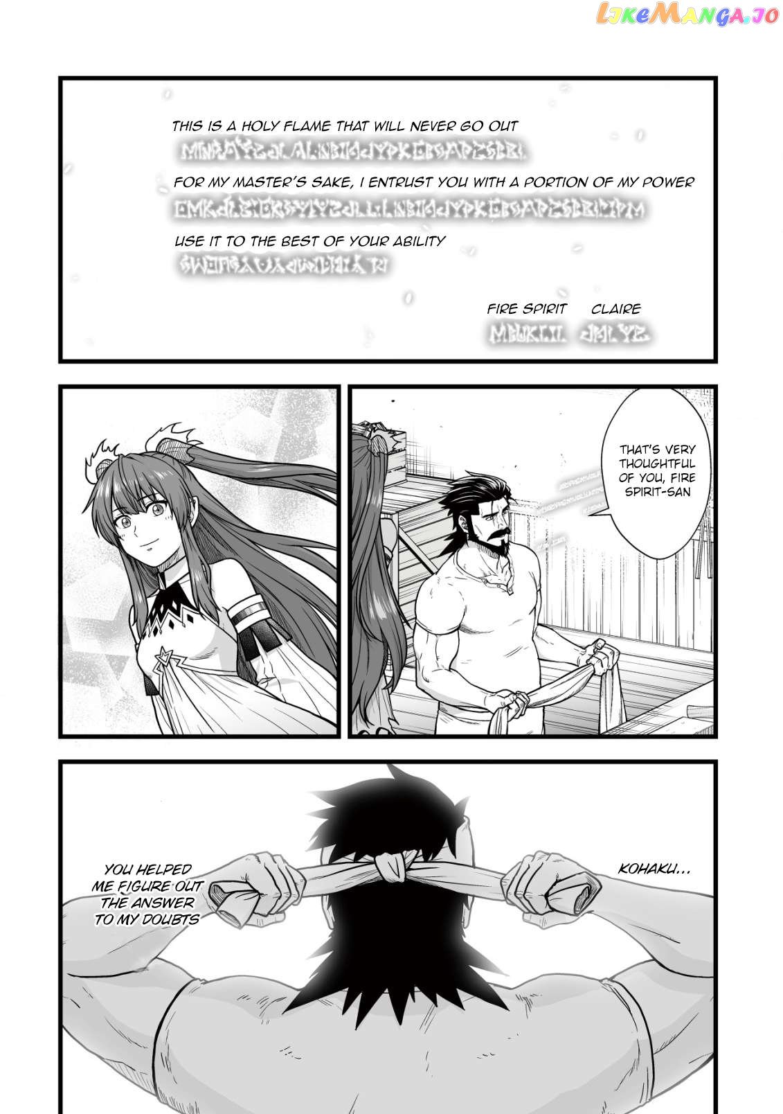 Yuiitsu Muni No Saikyou Tamer Chapter 12 - page 19