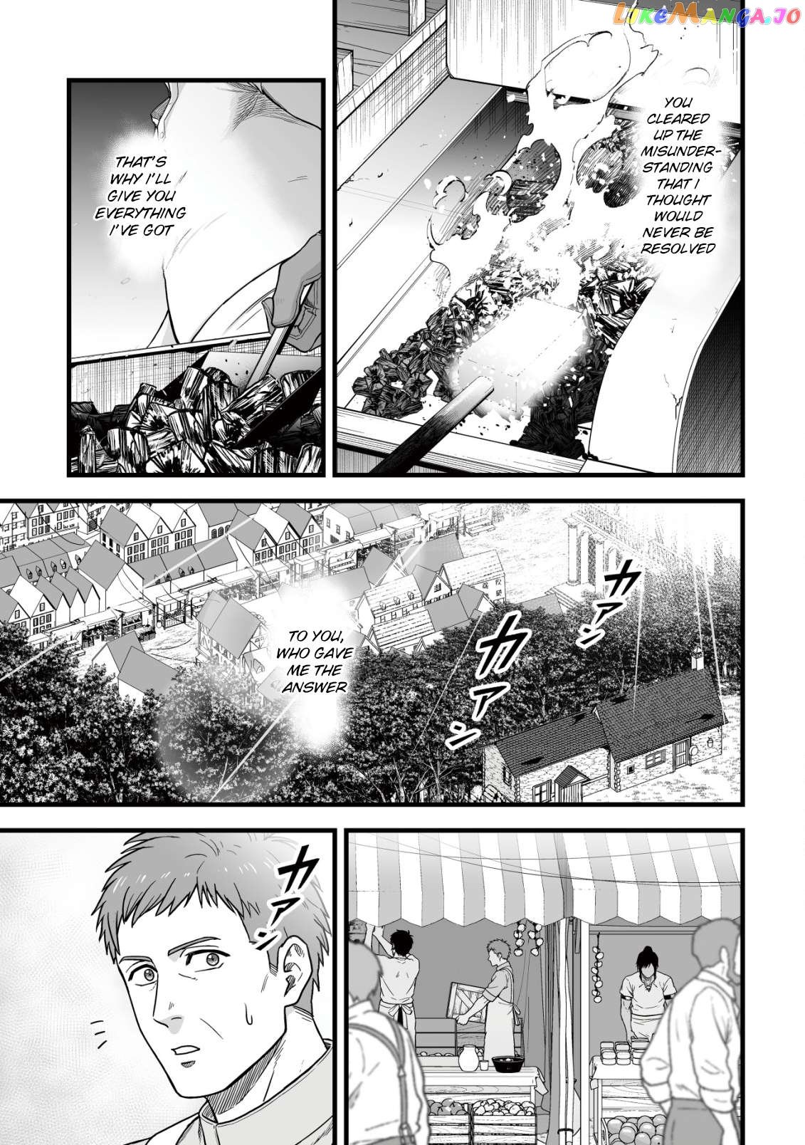 Yuiitsu Muni No Saikyou Tamer Chapter 12 - page 20