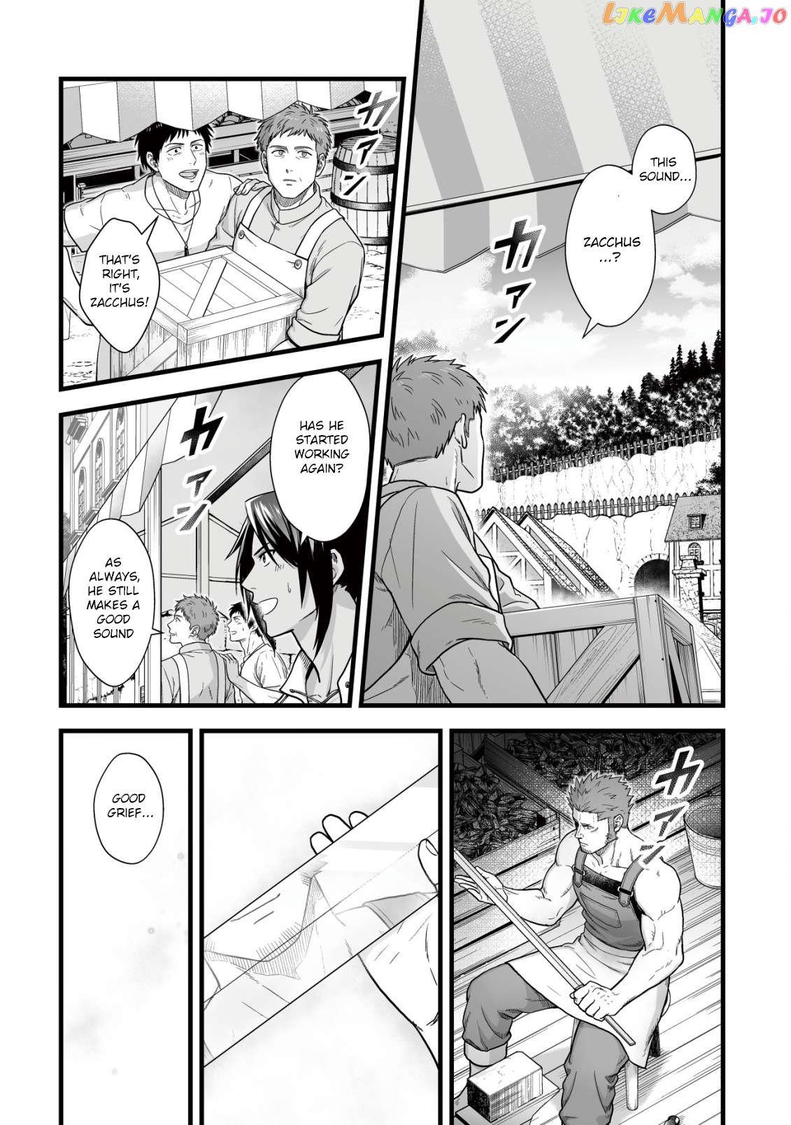 Yuiitsu Muni No Saikyou Tamer Chapter 12 - page 21