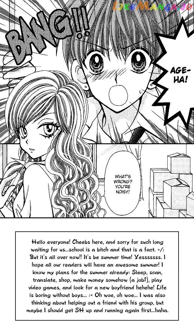 Ageha 100% chapter 3 - page 4