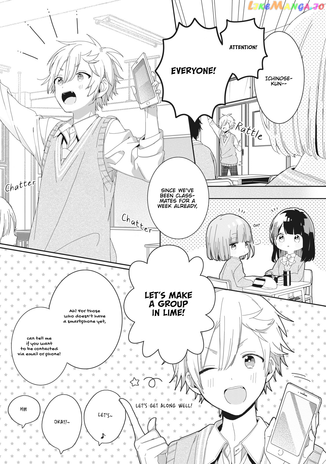 Kaishin No Ichigeki! chapter 2.2 - page 4