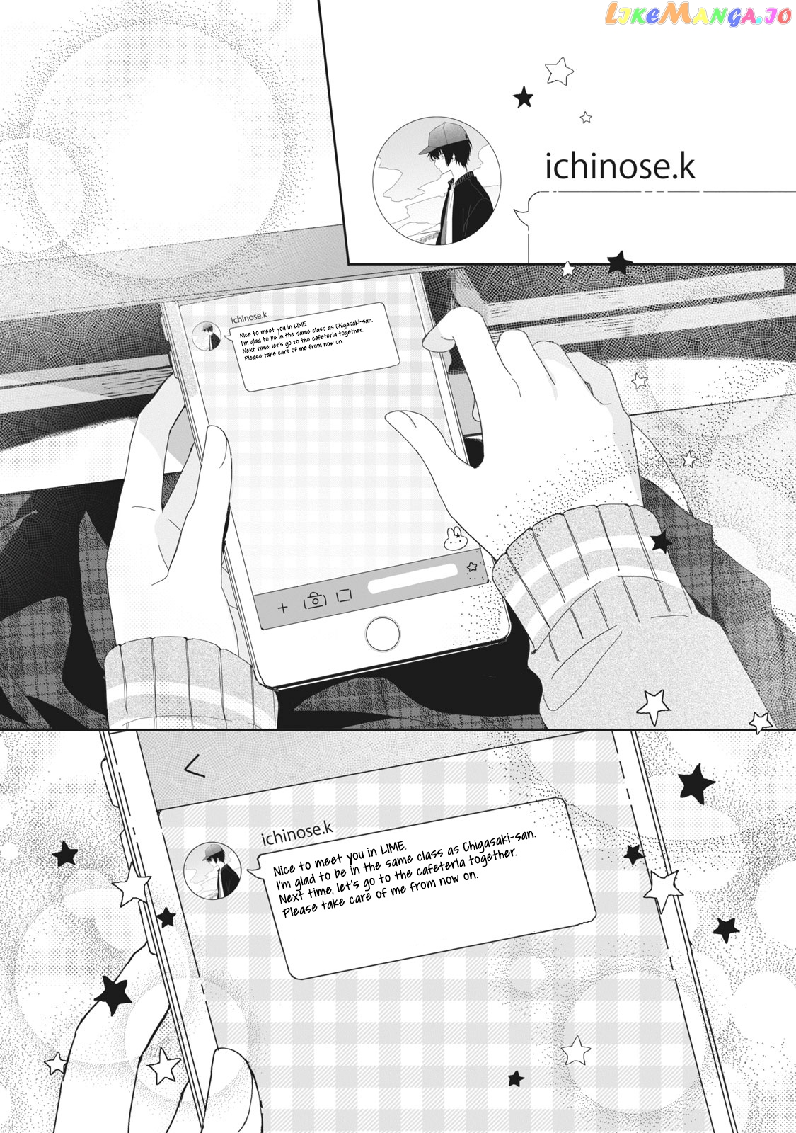 Kaishin No Ichigeki! chapter 2.3 - page 11