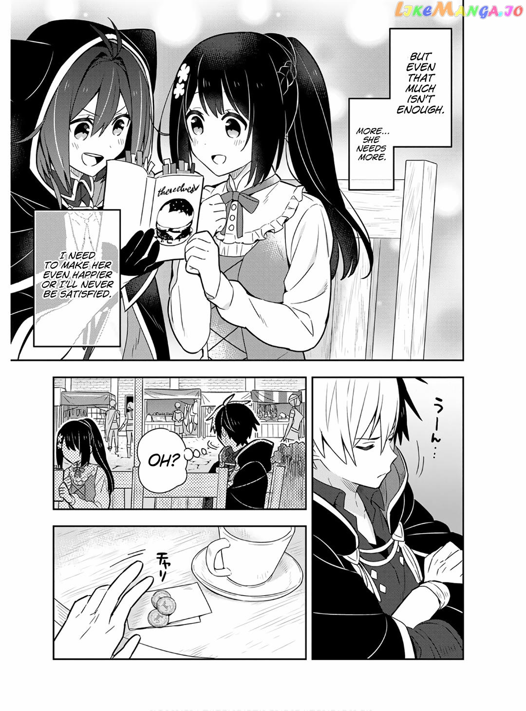 Konyakuhaki Sareta Reijou Wo Hirotta Ore Ga, Ikenai Koto Wo Oshiekomu vol.2 chapter 14 - page 13