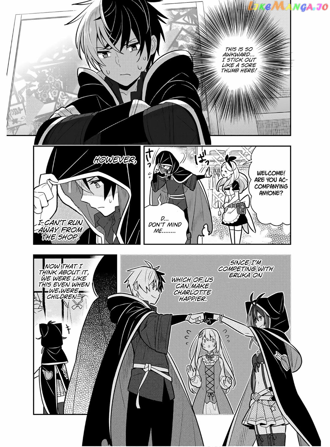 Konyakuhaki Sareta Reijou Wo Hirotta Ore Ga, Ikenai Koto Wo Oshiekomu vol.2 chapter 12 - page 3