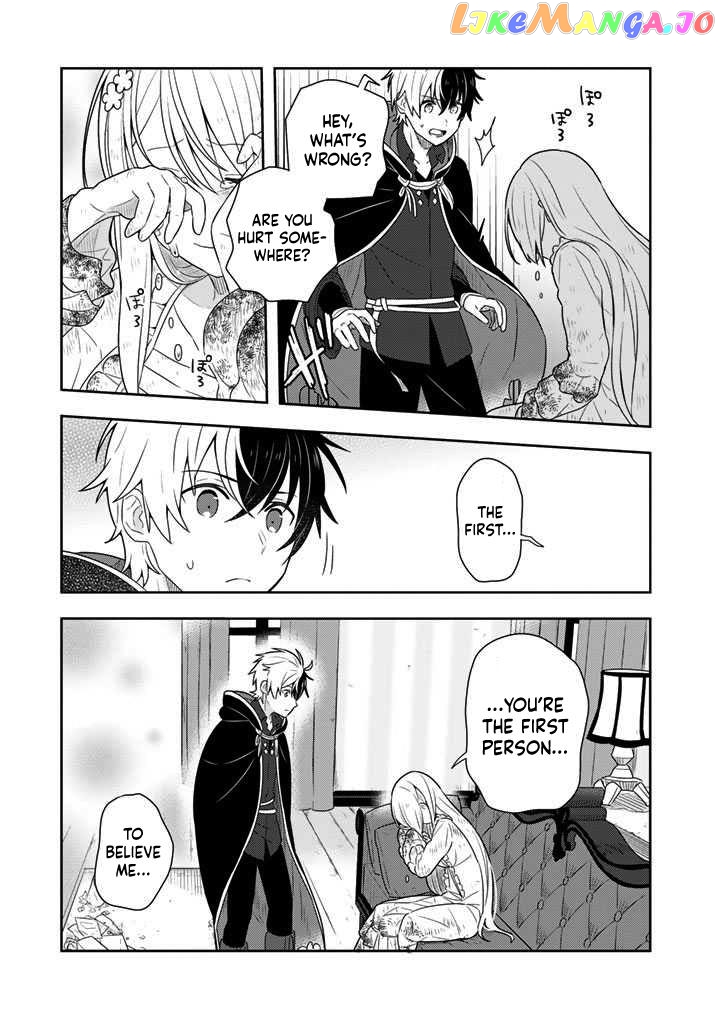 Konyakuhaki Sareta Reijou Wo Hirotta Ore Ga, Ikenai Koto Wo Oshiekomu vol.1 chapter 2 - page 3