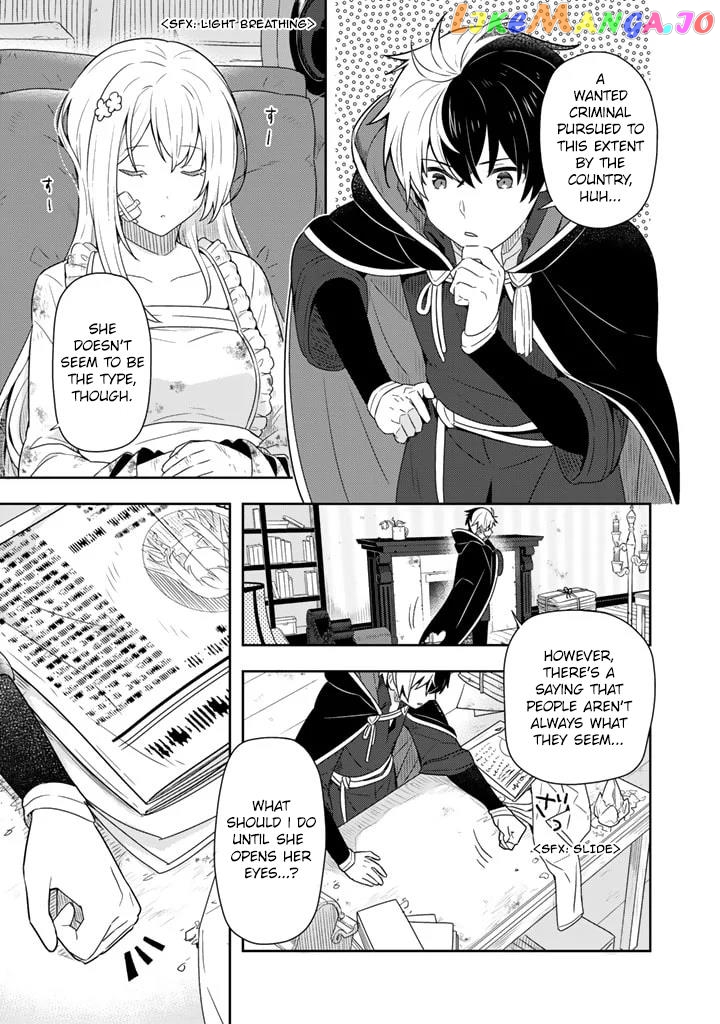 Konyakuhaki Sareta Reijou Wo Hirotta Ore Ga, Ikenai Koto Wo Oshiekomu vol.1 chapter 1 - page 26